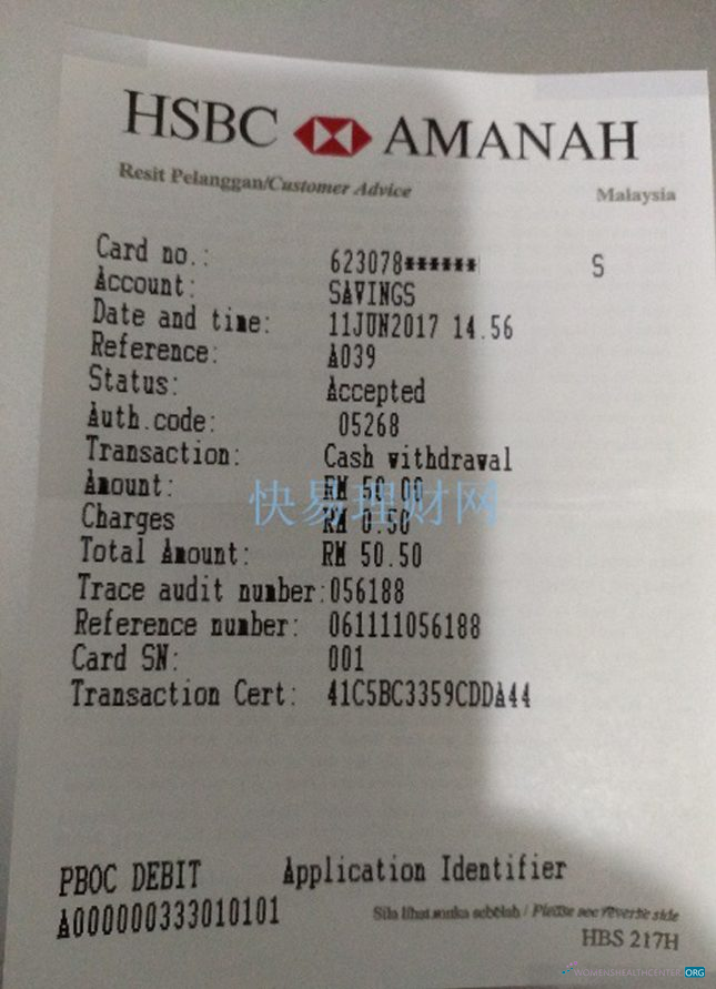 Download HSBC payment check Photoshop template